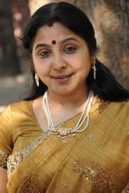Nithya