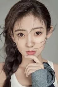 Yu Xin Ling