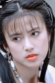 李月仪