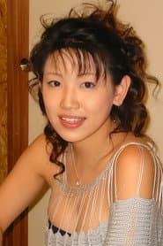 北川絵美