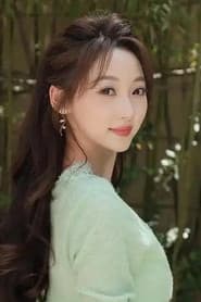 李若琪