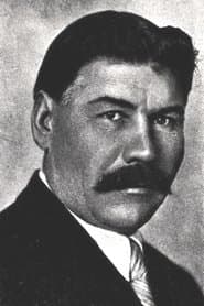 Степан Шкурат