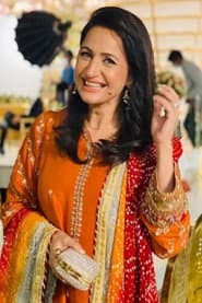 Tara Mahmood