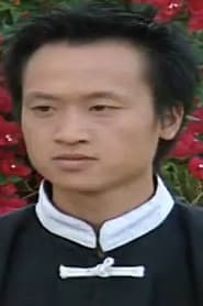 Sky Ching