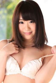 香澄せな