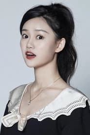 Qian Qian Yi