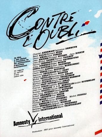 Contre l’oubli