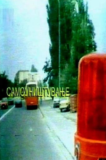 İntiharın El Kitabı