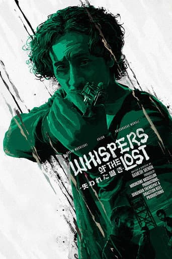 Whisper of the Lost