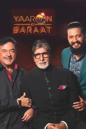 Yaaron Ki Baraat