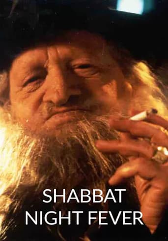 Shabbat Night Fever