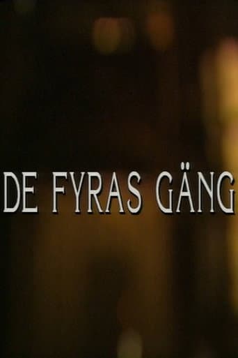 De fyras gäng