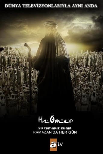 Hz. Ömer