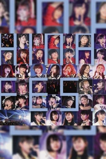 Hello! Project 2013 Spring 春の大感謝 ひな祭りフェスティバル 2013 ～Berryz工房10年目突入スッペシャル!～