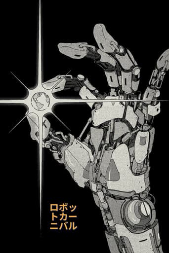 Robot Carnival