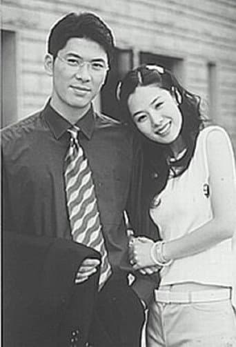 마지막 전쟁