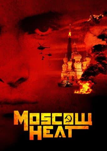 Moskova Ateşi