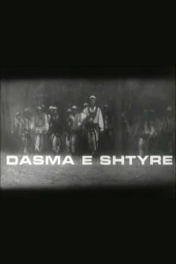 Dasma e shtyrë