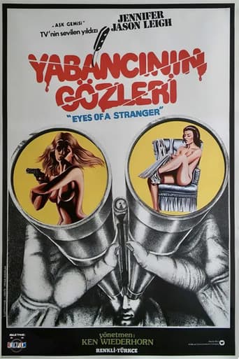 Yabancının Gözleri