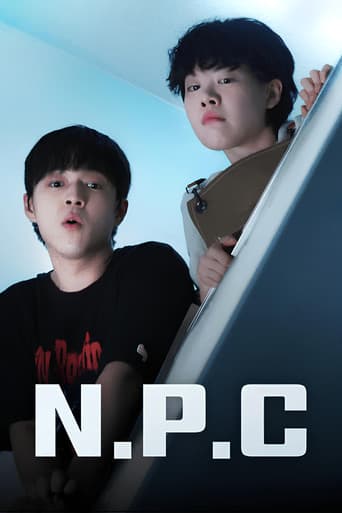 넌 플레이어 캐릭터