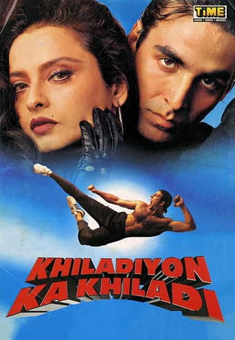 Oyuncuların Kralı ./ Khiladiyon Ka Khiladi