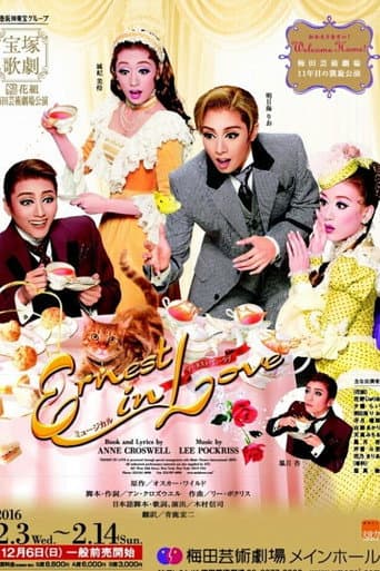 Ernest in Love