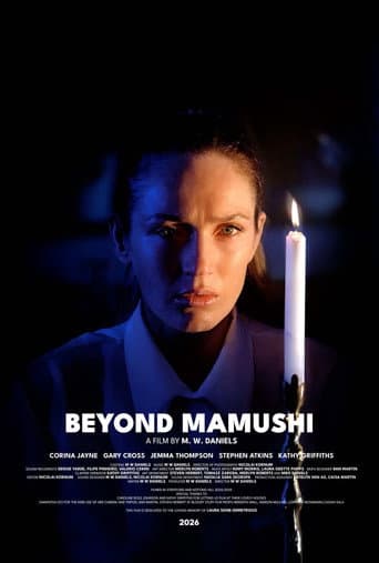 Beyond Mamushi