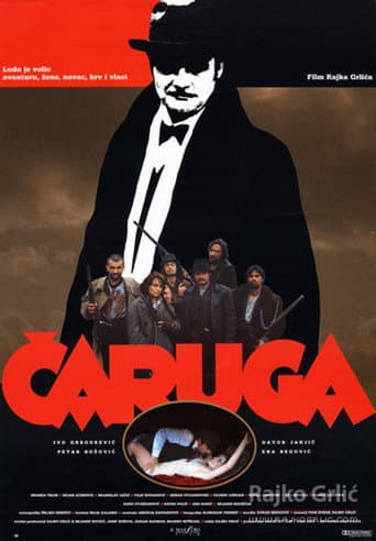Čaruga