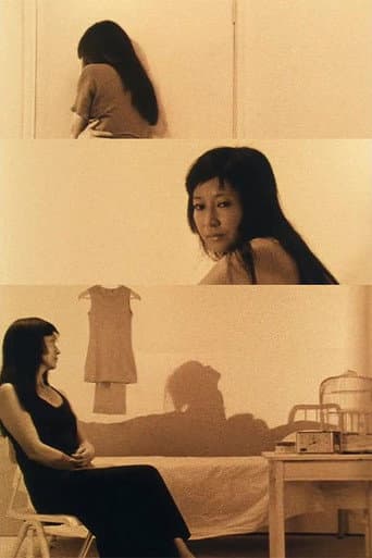二頭女  影の映画
