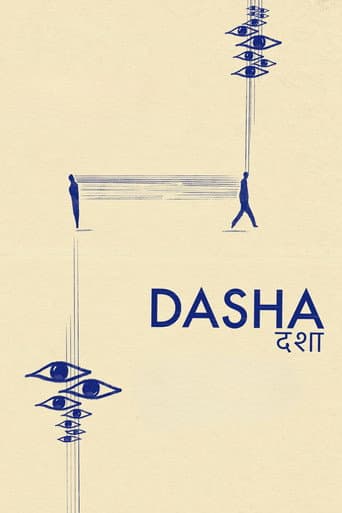 Dasha
