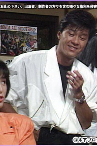 恋に恋して恋きぶん