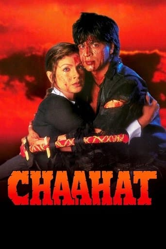 Tutkulu Aşk./ Chaahat