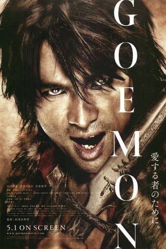 Goemon Efsanesi
