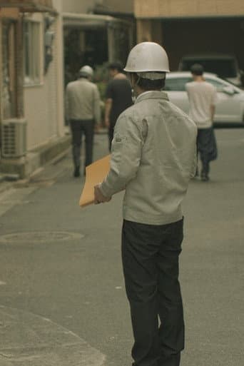 笑いのリズム