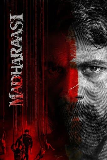 மதராஸி