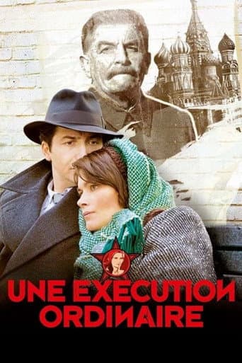 An Ordinary Execution