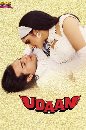 Hayalere Uçuş / Udaan