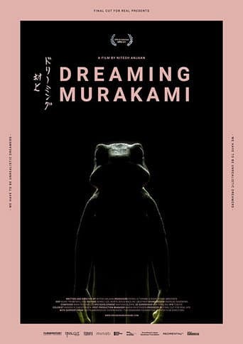 Dreaming Murakami