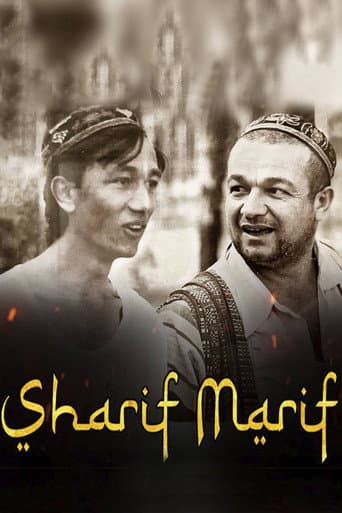 Sharif aka va Marif akani qissalari
