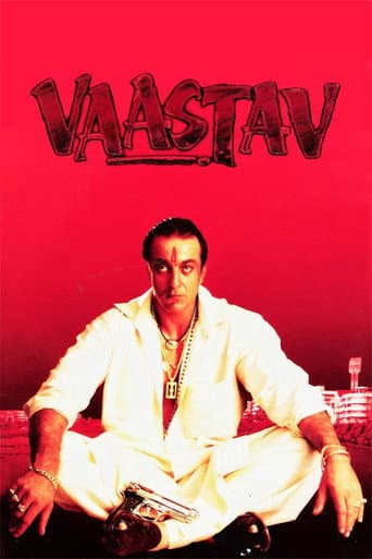 Gerçek Hikaye./ Vaastav