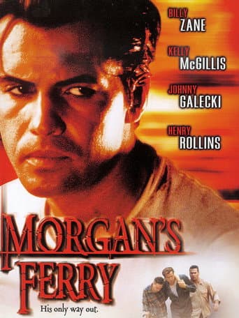 Morgan'ın Salı