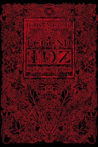BABYMETAL LIVE〜LEGEND I、D、Z APOCALYPSE〜