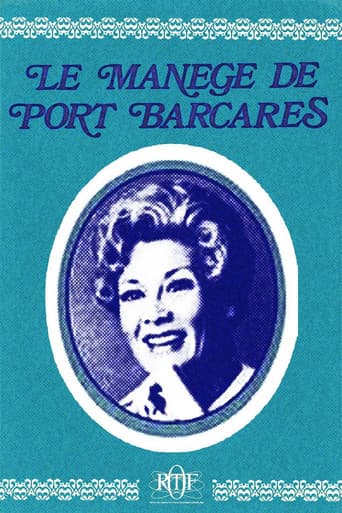 Le Manège de Port-Barcarès