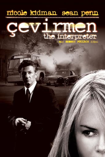 Çevirmen