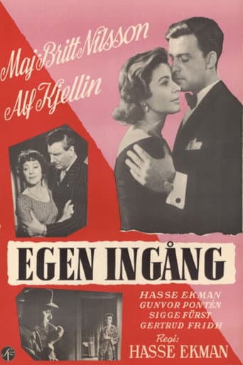 Egen ingång