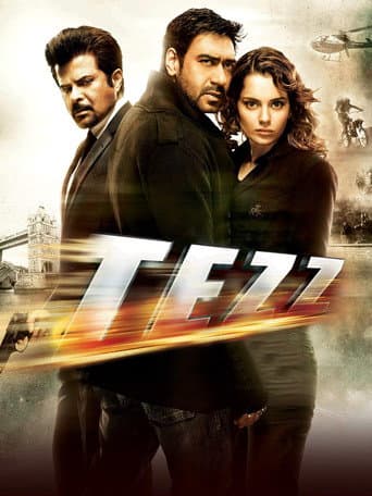Yönetilemez ./ Tezz
