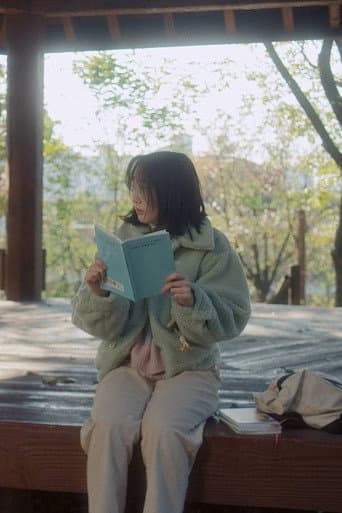 이상현상