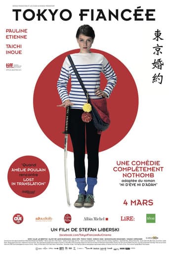 Tokyo Fiancée