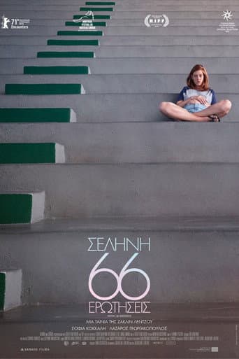 Ay ve 66 Soru