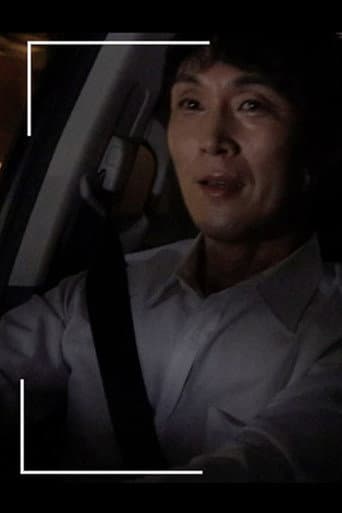 帰り道